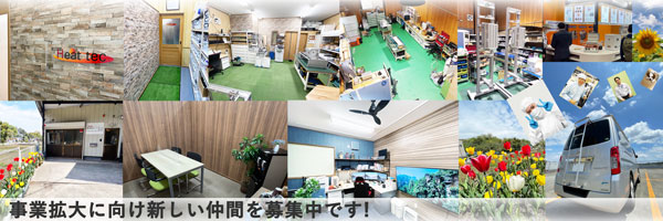 新素材の研究開発において
加熱機器へのニーズは多様化しています。この現状を踏まえ、当社ではお客様のニーズにお応えできる製品の開発・設計・製作しております。